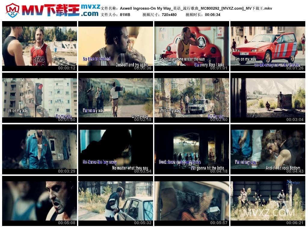 Axwell Ingrosso-On My Way_英语_流行歌曲_MC800292